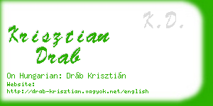 krisztian drab business card